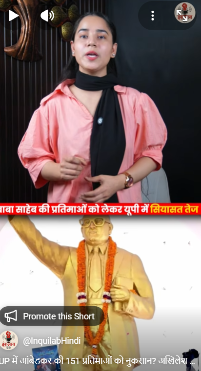 News